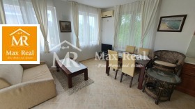  2- | Imot.bg    2