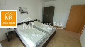  2- | Imot.bg    8