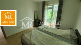  2- | Imot.bg    7