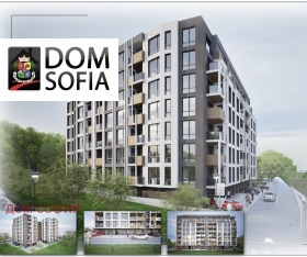 ������� 2-����� | Imot.bg � ����� ������ 3