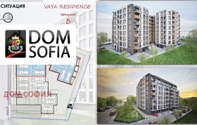 ������� 2-����� | Imot.bg � ����� ������ 5