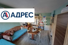 ������� 3-����� | Imot.bg � ����� ������ 2