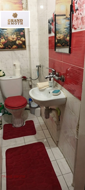 ������� 4-����� | Imot.bg � ����� ������ 7