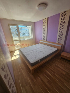 ������� 4-����� | Imot.bg � ����� ������ 9