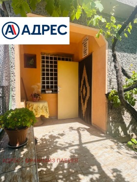 ������� ���� | Imot.bg � ����� ������ 5