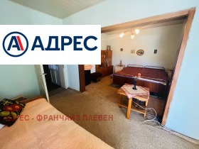 ������� ���� | Imot.bg � ����� ������ 9