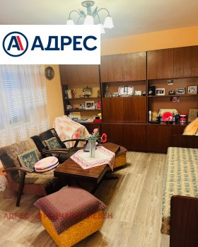 ������� ���� | Imot.bg � ����� ������ 6