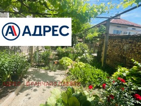 ������� ���� | Imot.bg � ����� ������ 4