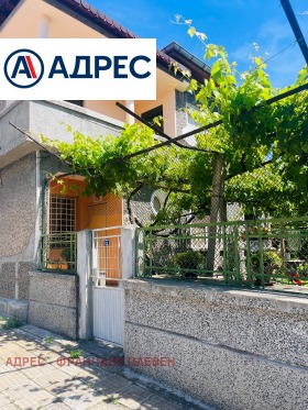 ������� ���� | Imot.bg � ����� ������ 2