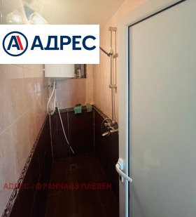 ������� ���� | Imot.bg � ����� ������ 10