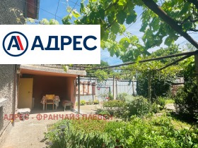 ������� ���� | Imot.bg � ����� ������ 3