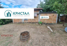 ������� ���� | Imot.bg � ����� ������ 3