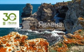 ������� ������ | Imot.bg � ����� ������ 4