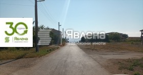 ������� ������ | Imot.bg � ����� ������ 3