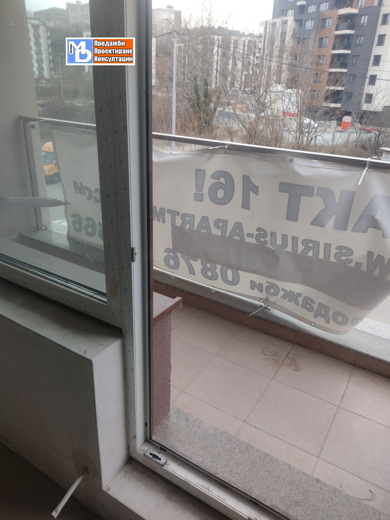 Продава 2-СТАЕН, гр. София, Дружба 2, снимка 8 - Апартаменти - 53388561