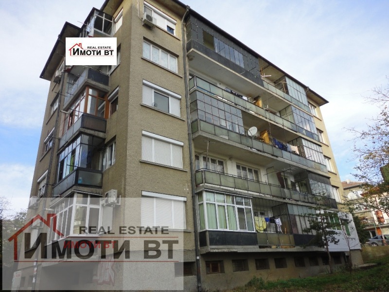 Продава 2-СТАЕН, гр. Велико Търново, Център, снимка 1 - Aпартаменти - 47363290