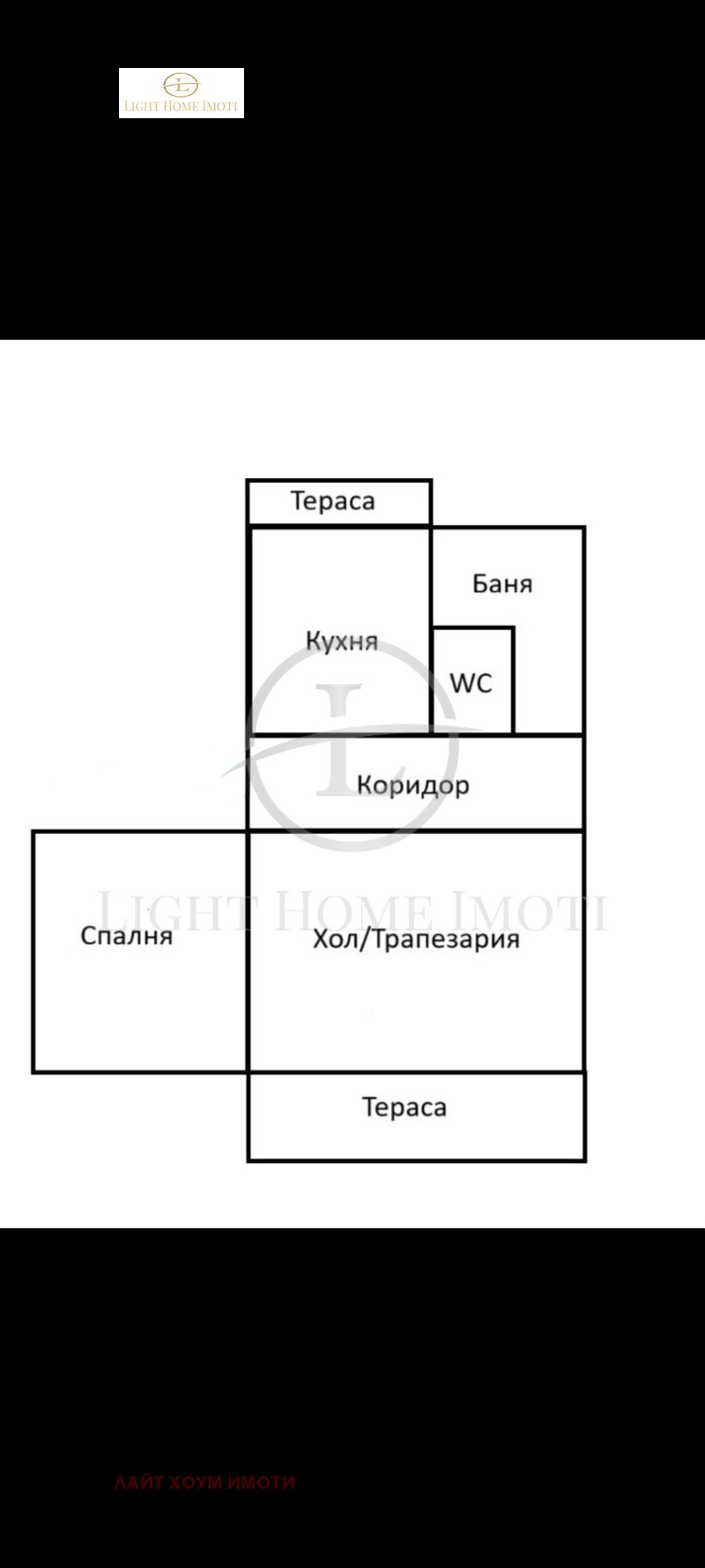 Til salgs  1 soverom Plovdiv , Komatevo , 64 kvm | 43919296 - bilde [15]