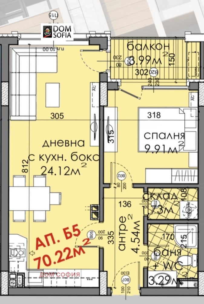 Продава  2-стаен град Бургас , Меден рудник - зона Д , 71 кв.м | 65398647
