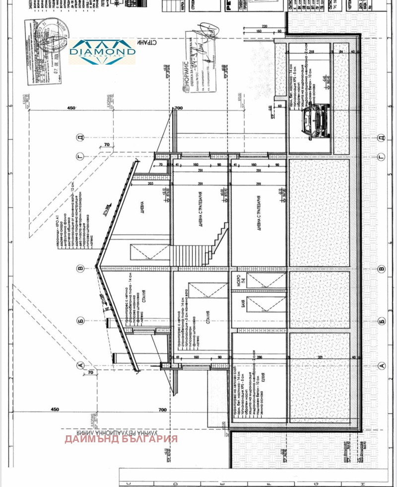 Продава 3-СТАЕН, гр. София, с. Бистрица, снимка 9 - Апартаменти - 52748634