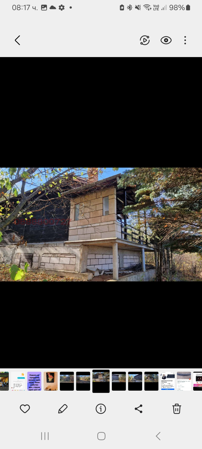 In vendita  Villa regione Sofia , Ihtiman , 60 mq | 63125067 - Immagine [2]