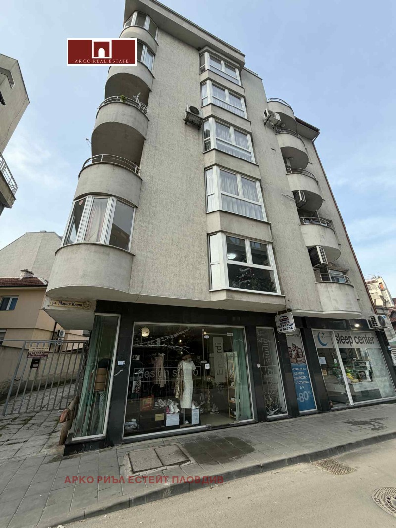 Продава ГАРАЖ, ПАРКОМЯСТО, гр. Пловдив, Кършияка