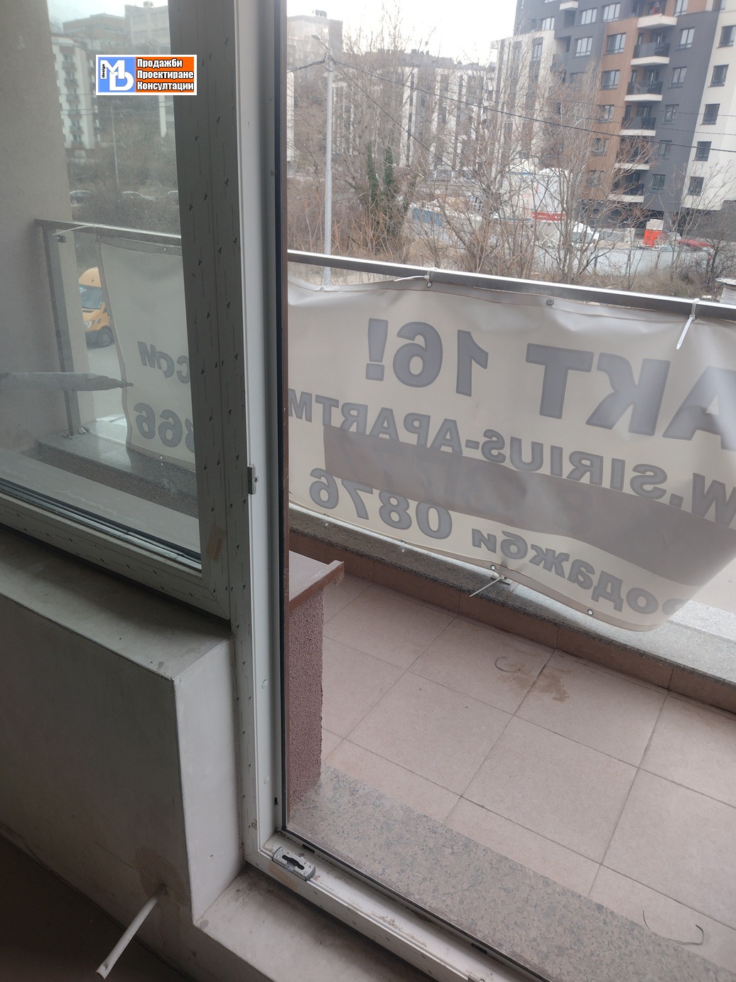 Продава 2-СТАЕН, гр. София, Дружба 2, снимка 8 - Апартаменти - 53388561