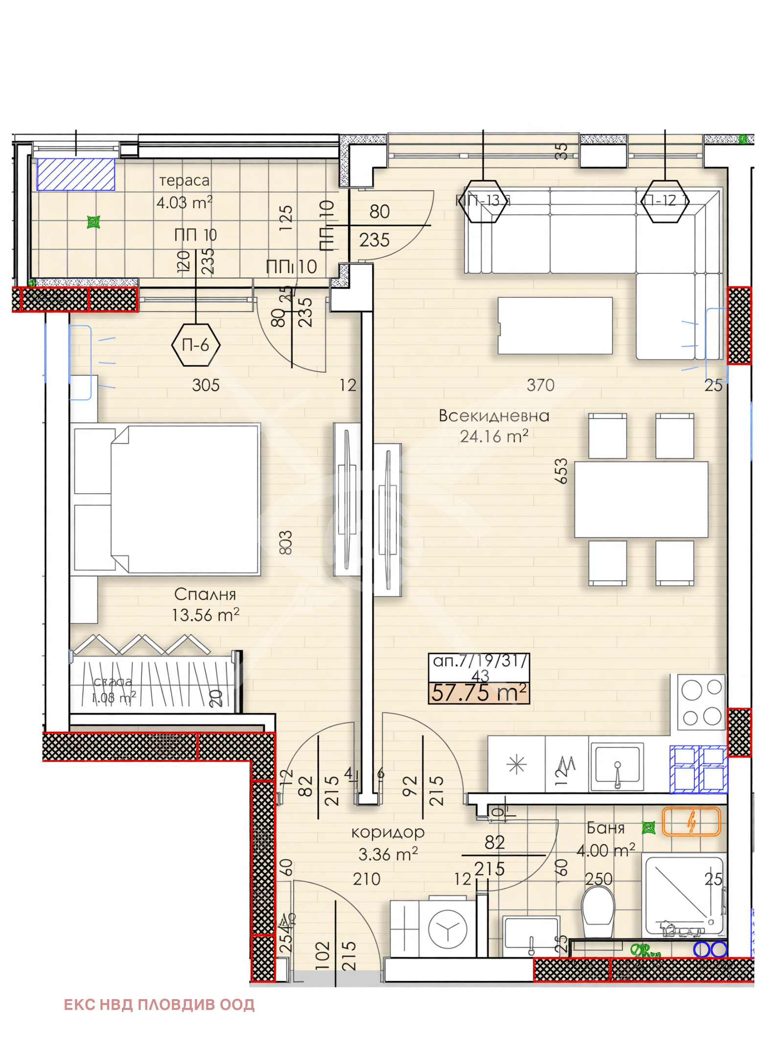 Продава  2-стаен град Пловдив , Тракия , 67 кв.м | 92965748
