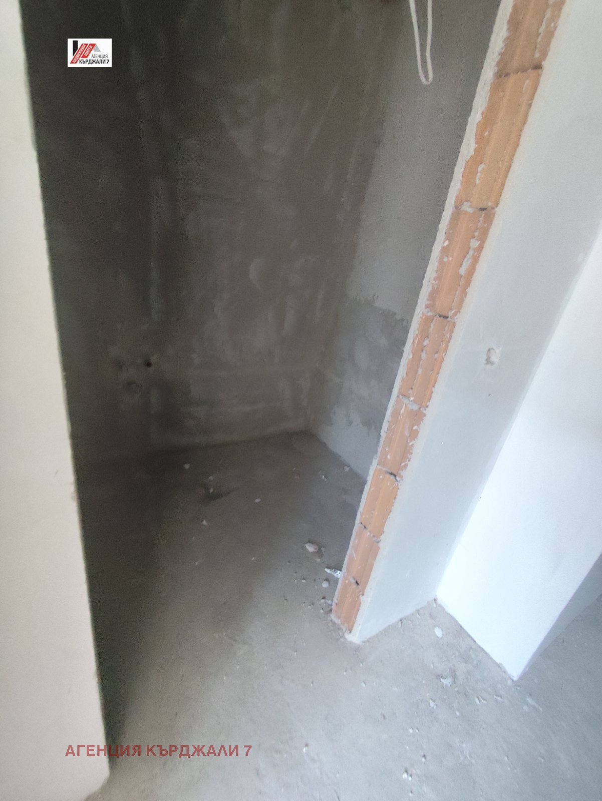Продава 3-СТАЕН, гр. Кърджали, Възрожденци, снимка 8 - Апартаменти - 55553937