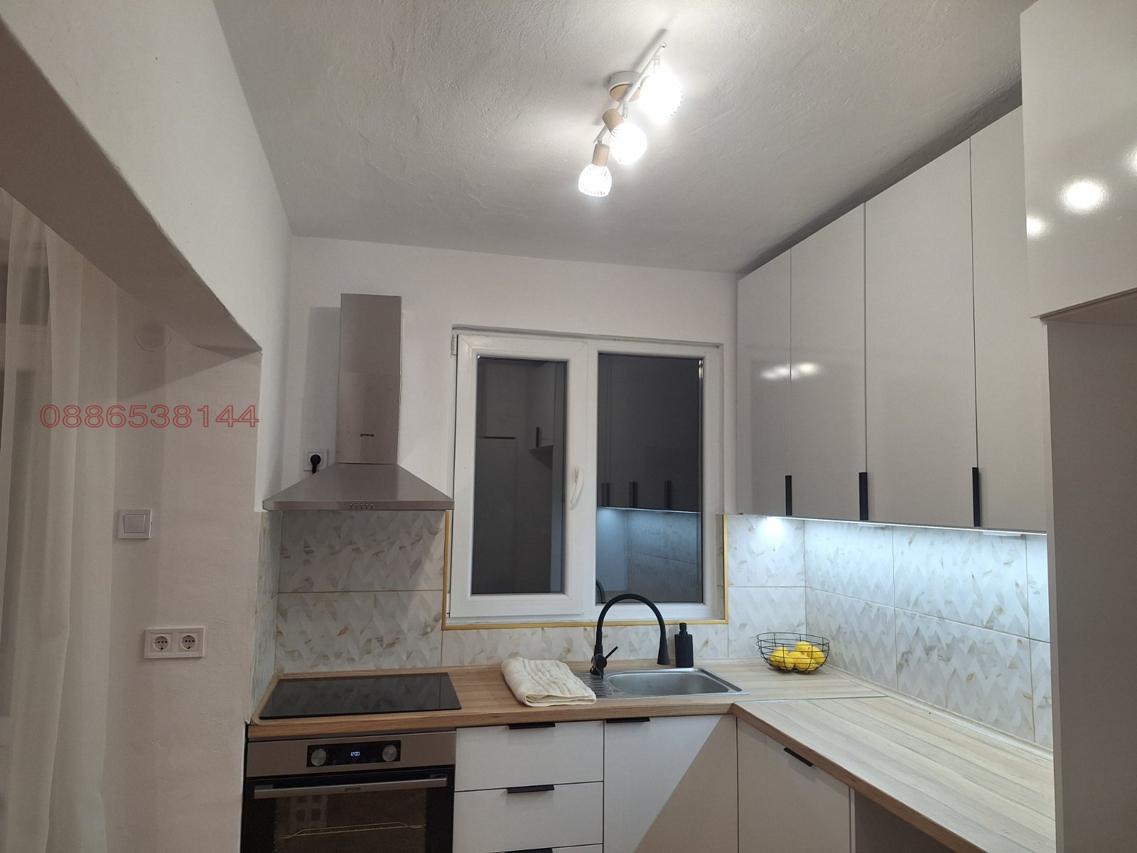 Продава 4-СТАЕН, гр. Севлиево, област Габрово, снимка 4 - Апартаменти - 55642222