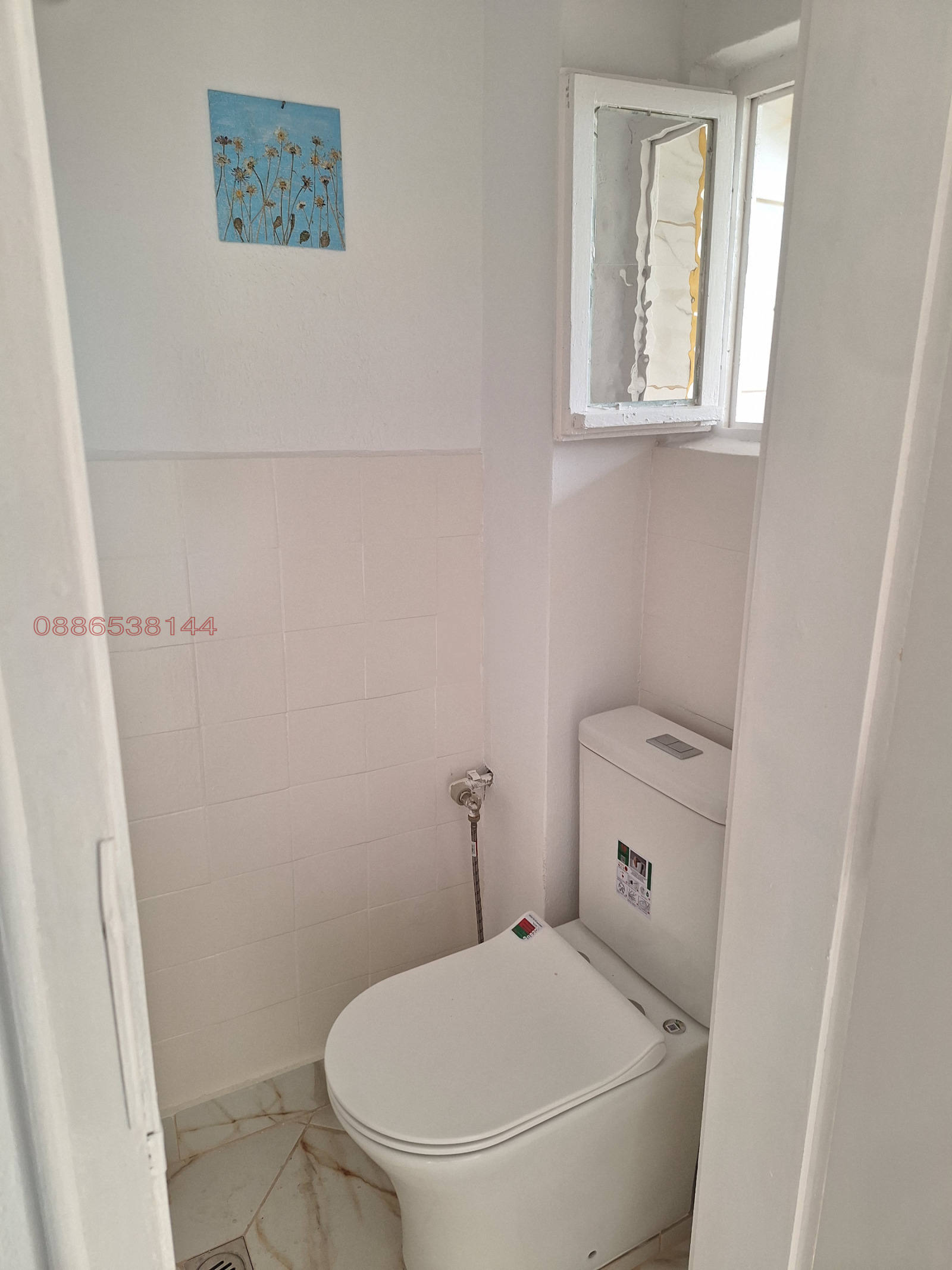 Продава 4-СТАЕН, гр. Севлиево, област Габрово, снимка 10 - Апартаменти - 55642222