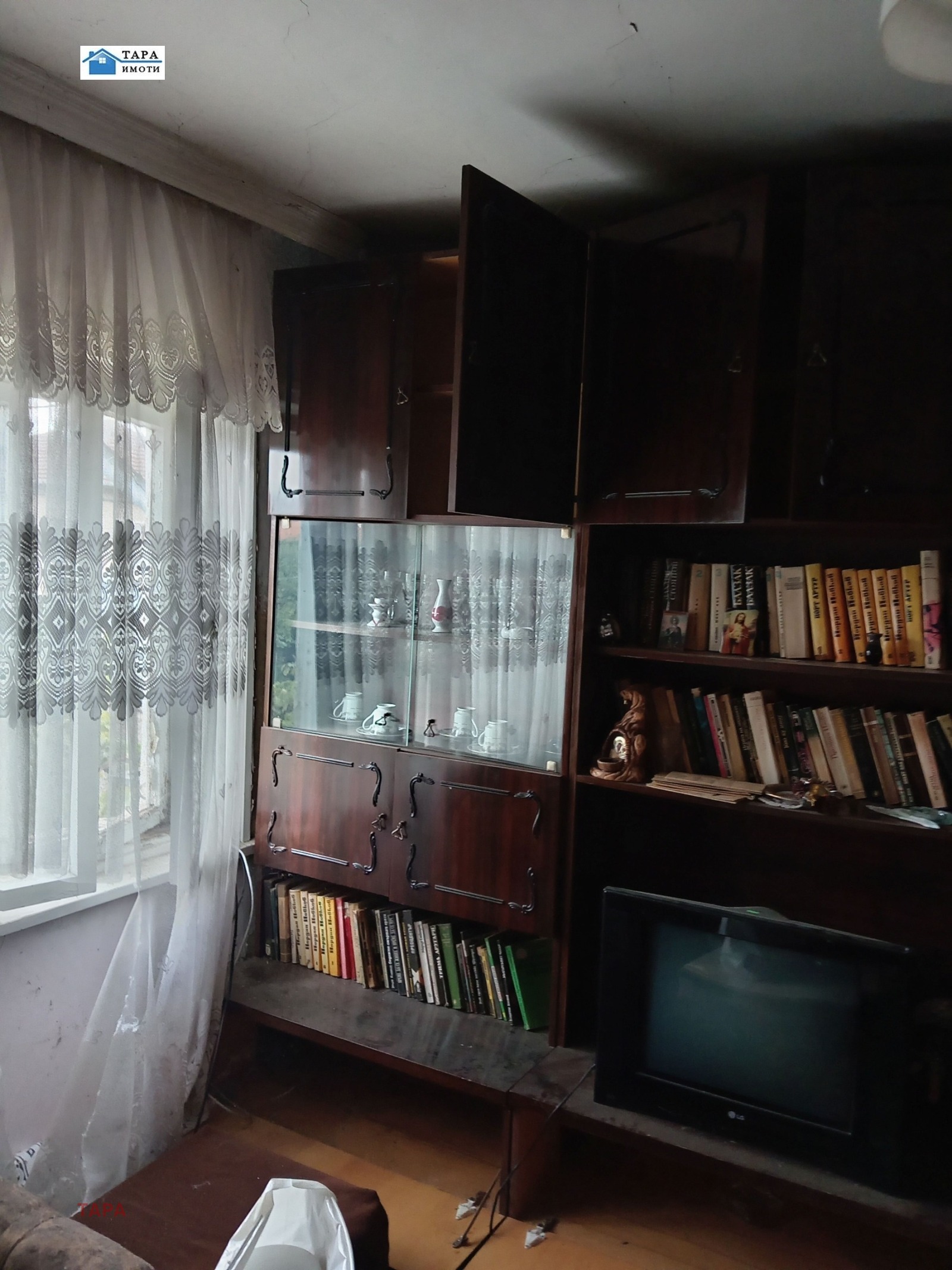Продава ЕТАЖ ОТ КЪЩА, гр. Монтана, Мала Кутловица, снимка 2 - Етаж от къща - 56313004