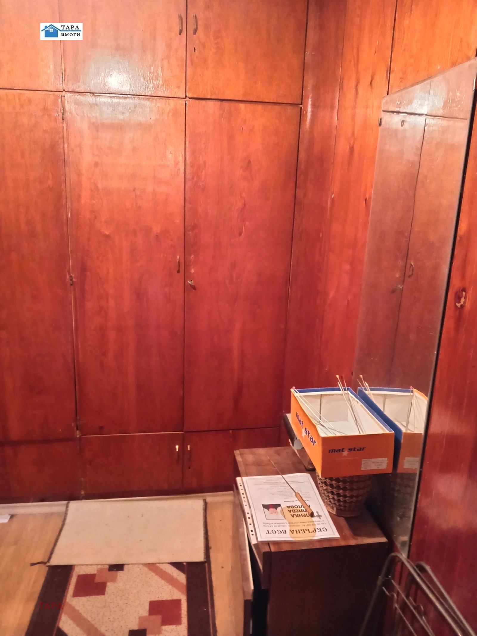 Продава ЕТАЖ ОТ КЪЩА, гр. Монтана, Мала Кутловица, снимка 3 - Етаж от къща - 56313004