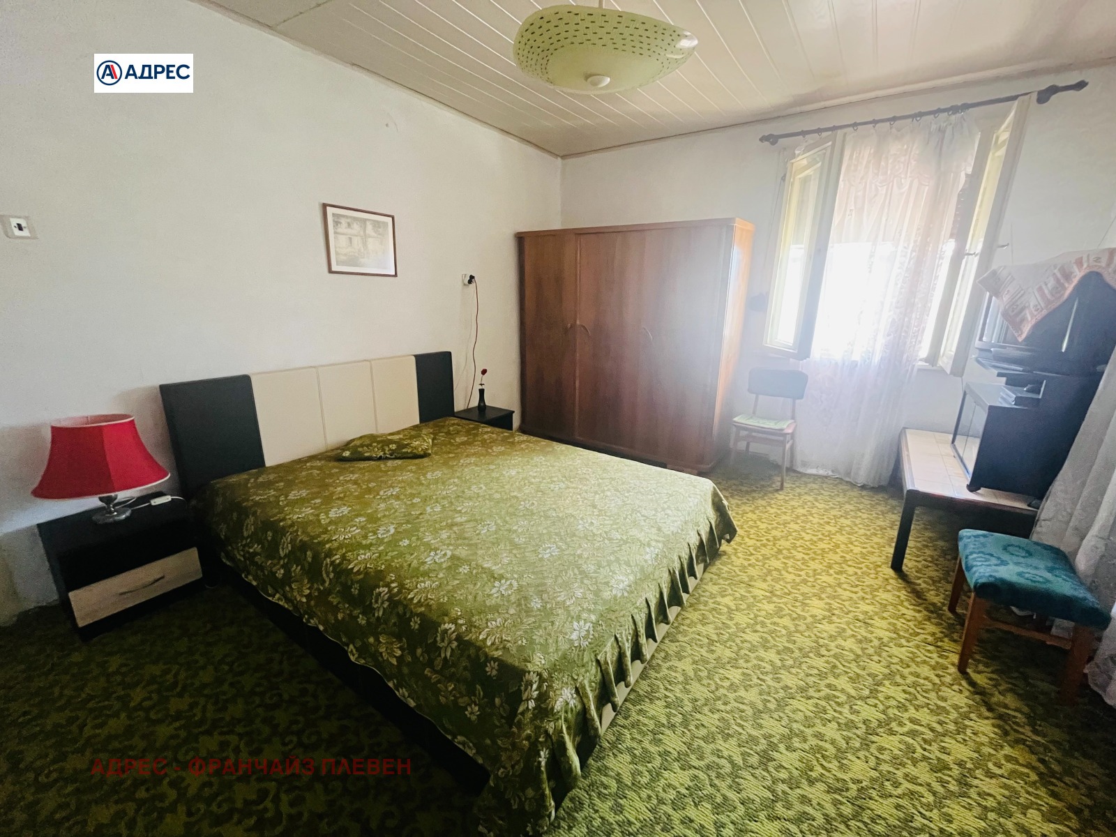Продава КЪЩА, гр. Луковит, област Ловеч, снимка 8 - Къщи - 54834683