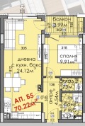 Продава  2-стаен град Бургас , Меден рудник - зона Д , 71 кв.м | 65398647
