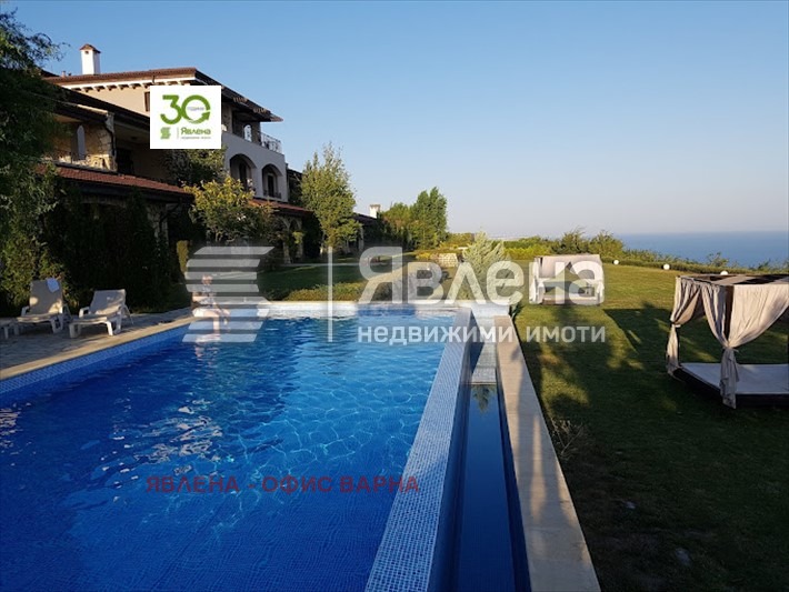 ������� ���� | Imot.bg � ����������� 2