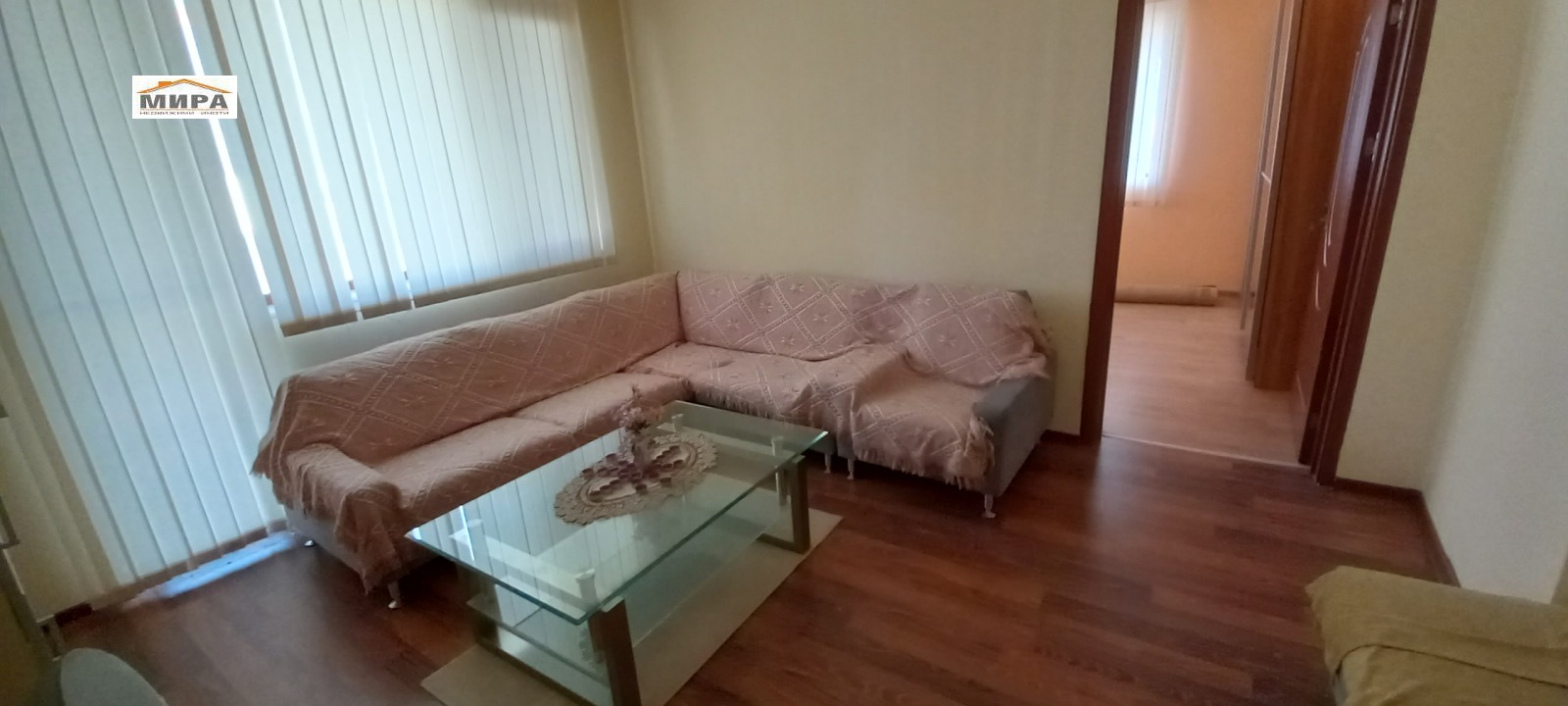 ������� 3-����� | Imot.bg � ����������� 2