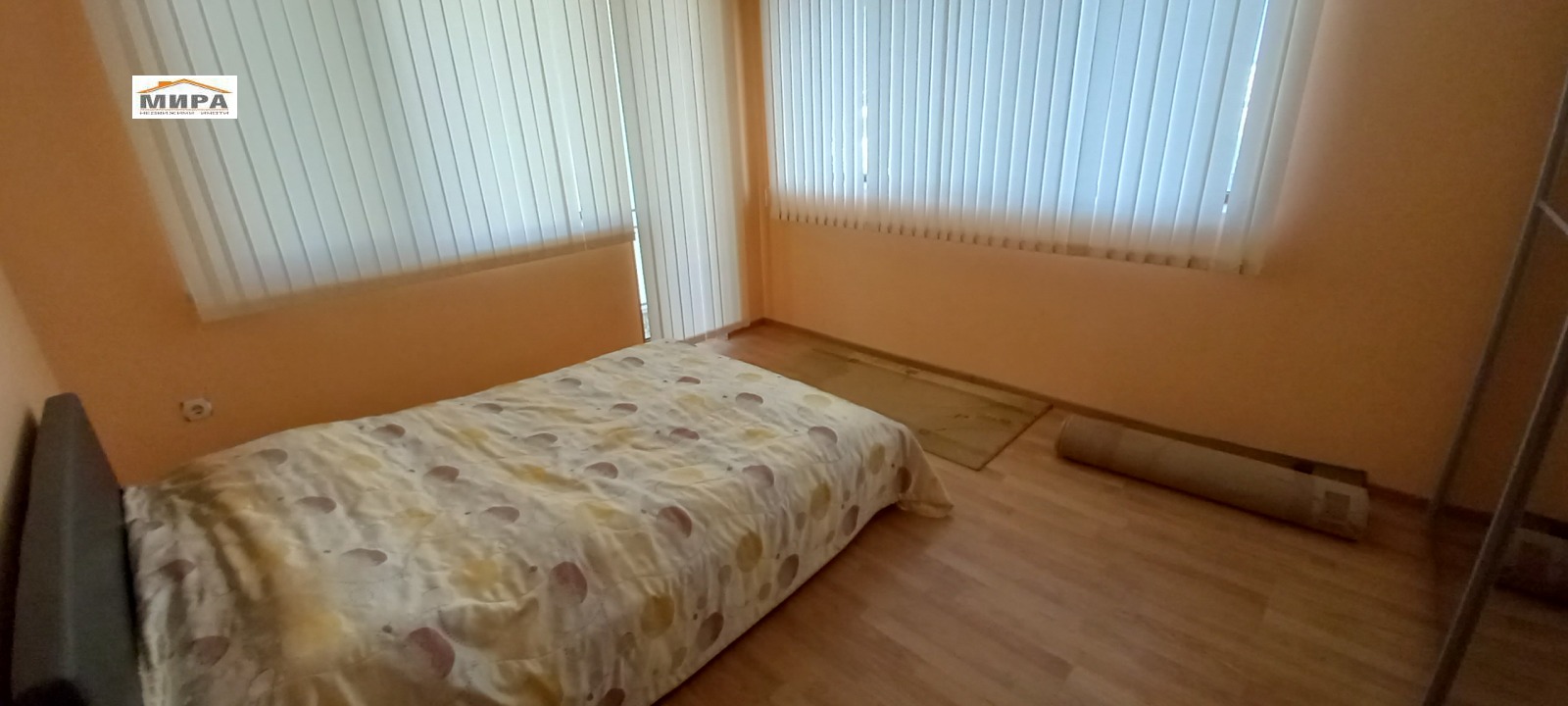 ������� 3-����� | Imot.bg � ����������� 4