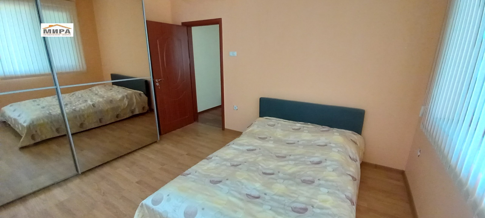 ������� 3-����� | Imot.bg � ����������� 3