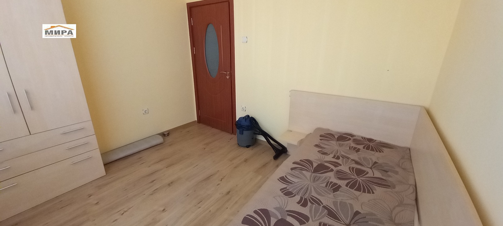 ������� 3-����� | Imot.bg � ����������� 5