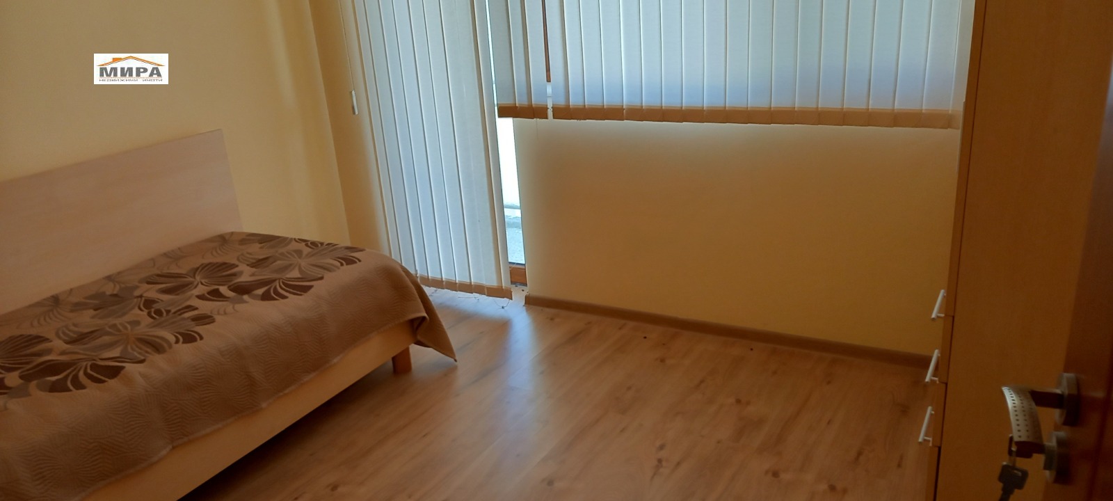 ������� 3-����� | Imot.bg � ����������� 6