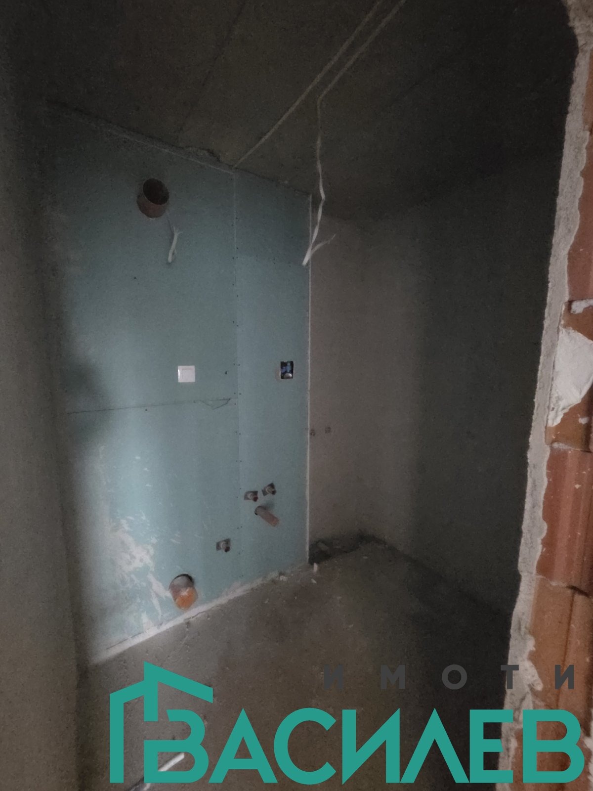 ������� 3-����� | Imot.bg � ����������� 5