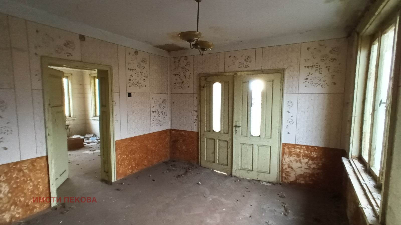 ������� ���� | Imot.bg � ����������� 4