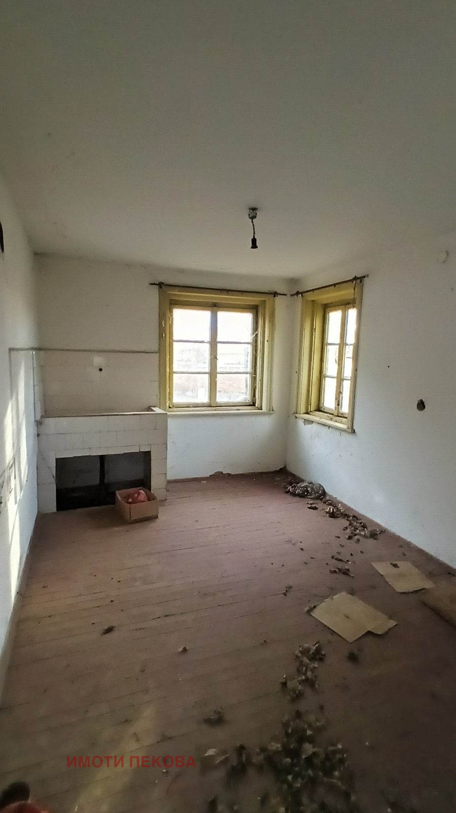 ������� ���� | Imot.bg � ����������� 5