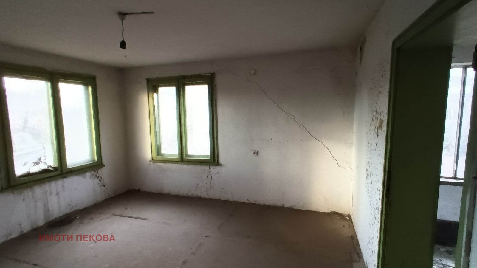 ������� ���� | Imot.bg � ����������� 9