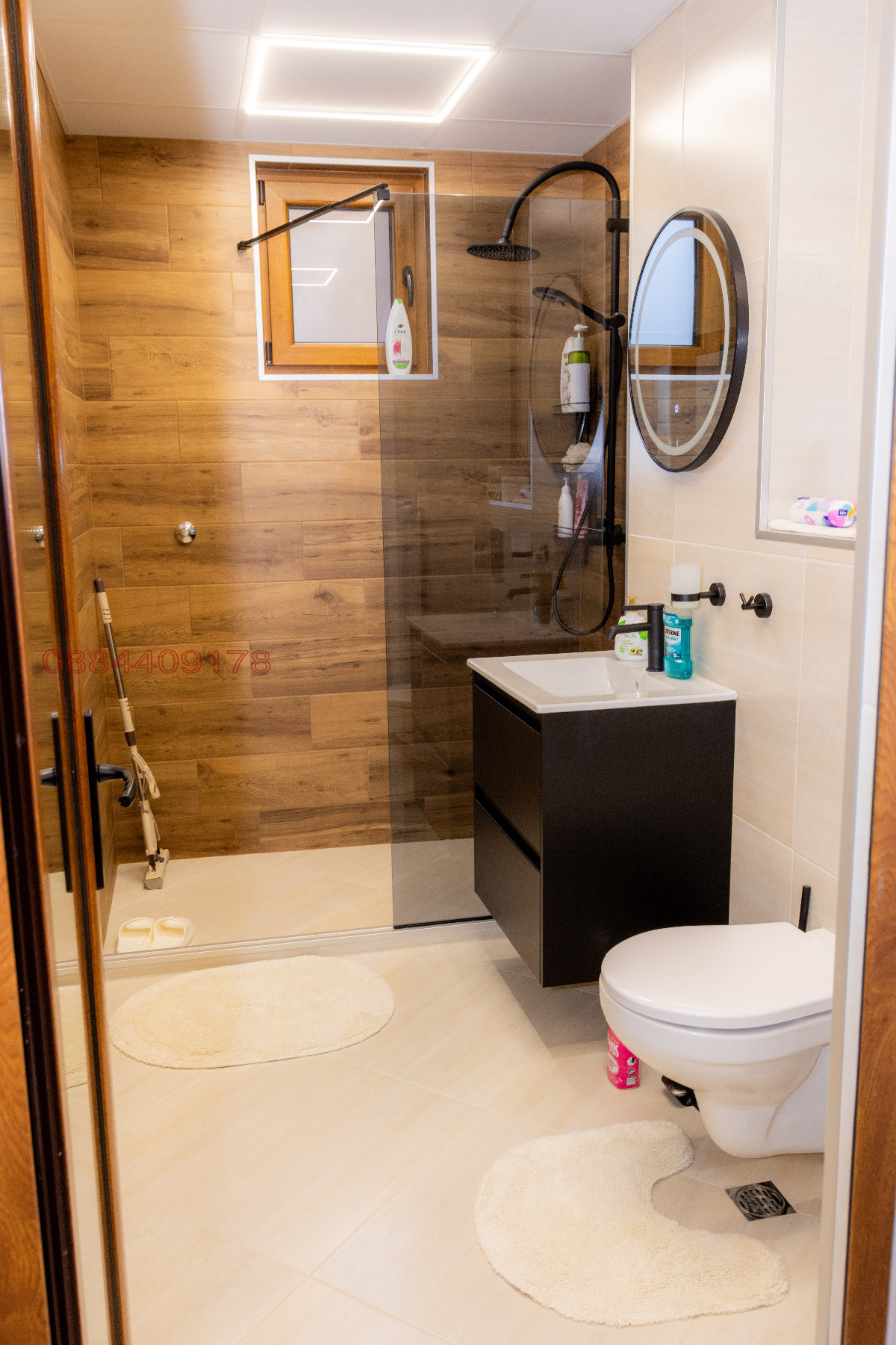 ������� ���� | Imot.bg � ����������� 6