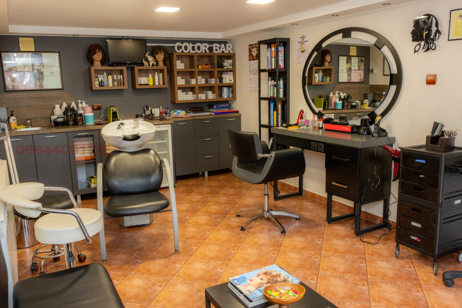 ������� ���� | Imot.bg � ����������� 17