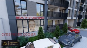 ������� 2-����� | Imot.bg � ����� ������ 5