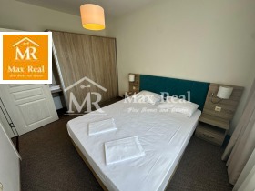  2- | Imot.bg    5