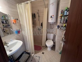  2- | Imot.bg    5