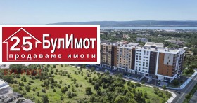 2-СТАЕН, 65 m2